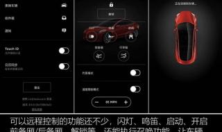 特斯拉更新LOGO 特斯拉更新LOGO