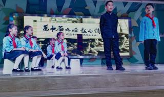 红色警戒之中华崛起