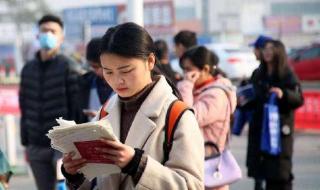 四六级等级考试 四六级等级考试