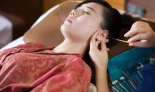 躺式采耳是什么意思