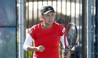 2020足球世界杯赛程表